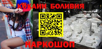 стафф Ликино-Дулёво