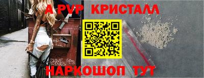 кокаин VHQ Лесосибирск