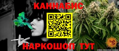кокаин VHQ Лесосибирск