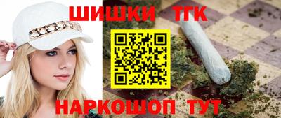 стафф Ликино-Дулёво