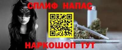 кокаин VHQ Лесосибирск