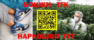 стафф Ликино-Дулёво