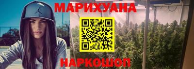 стафф Ликино-Дулёво