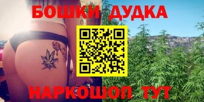 кокаин VHQ Лесосибирск
