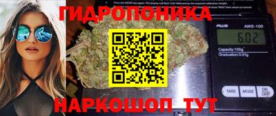 кокаин VHQ Лесосибирск