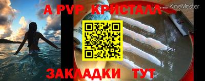 кокаин VHQ Лесосибирск