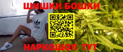 кокаин VHQ Лесосибирск