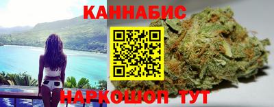 альфа пвп Ливны