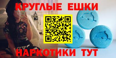 стафф Ликино-Дулёво