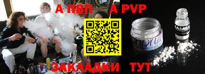 кокаин VHQ Лесосибирск