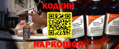 стафф Ликино-Дулёво
