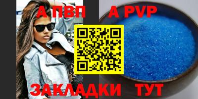 кокаин VHQ Лесосибирск