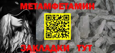 кокаин VHQ Лесосибирск
