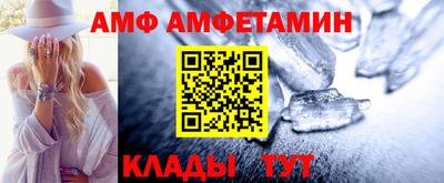кокаин VHQ Лесосибирск