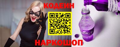 кокаин VHQ Лесосибирск