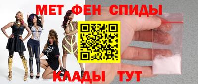 кокаин VHQ Лесосибирск