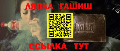 МДМА Мариинск