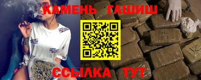 стафф Ликино-Дулёво