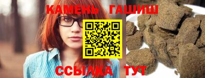 стафф Ликино-Дулёво
