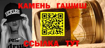 альфа пвп Ливны