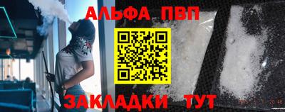 кокаин VHQ Лесосибирск